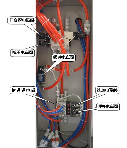 華為公司來東莞博皓電子硅膠制品廠
