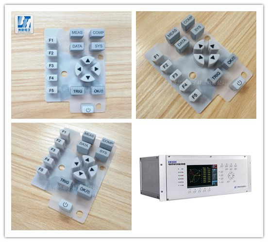 電能質量分析儀控制硅膠按鍵在博皓電子成功開模生產