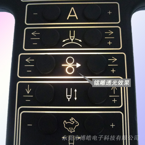 電焊機控制面板硅膠按鍵-透光效果