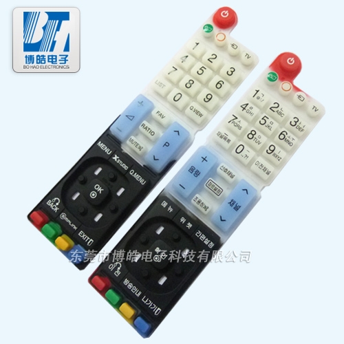 在博皓可以定制各種韓國電視機頂盒遙控器硅膠按鍵